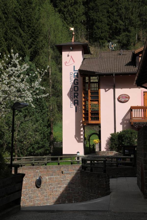 Residence Lagorai - Fiemme Holidays 프레다초 외부 사진